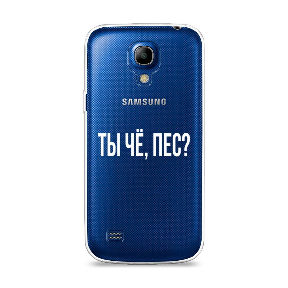 фото Чехол awog "ты чё, пес?" для samsung galaxy s4 mini