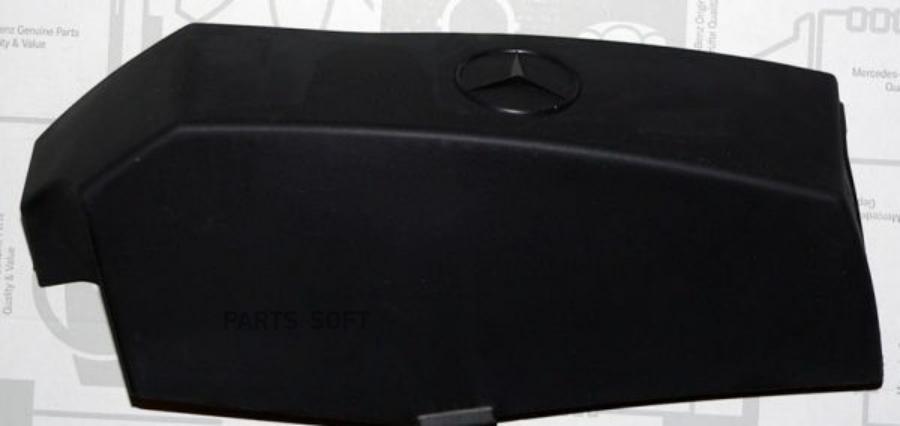 

Кpышка Защитная MERCEDES-BENZ A1111580185