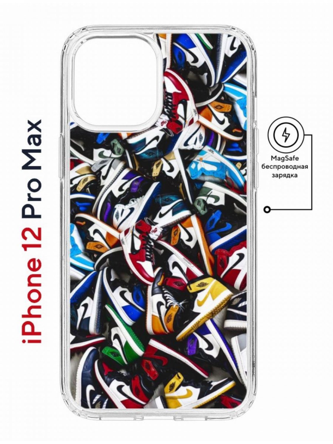 фото Чехол на iphone 12 pro max magsafe kruche print кроссовки nike air противоударный кruче