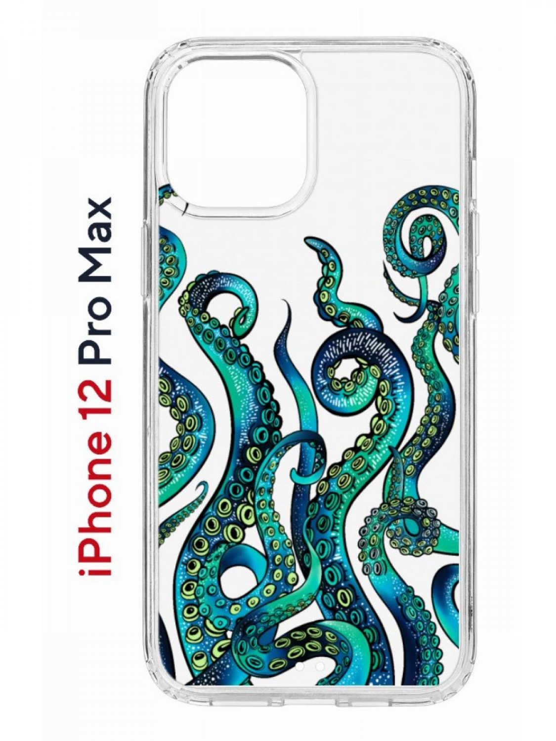 Чехол на iPhone 12 Pro Max с принтом Kruche Print Щупальца, бампер с защитой камеры