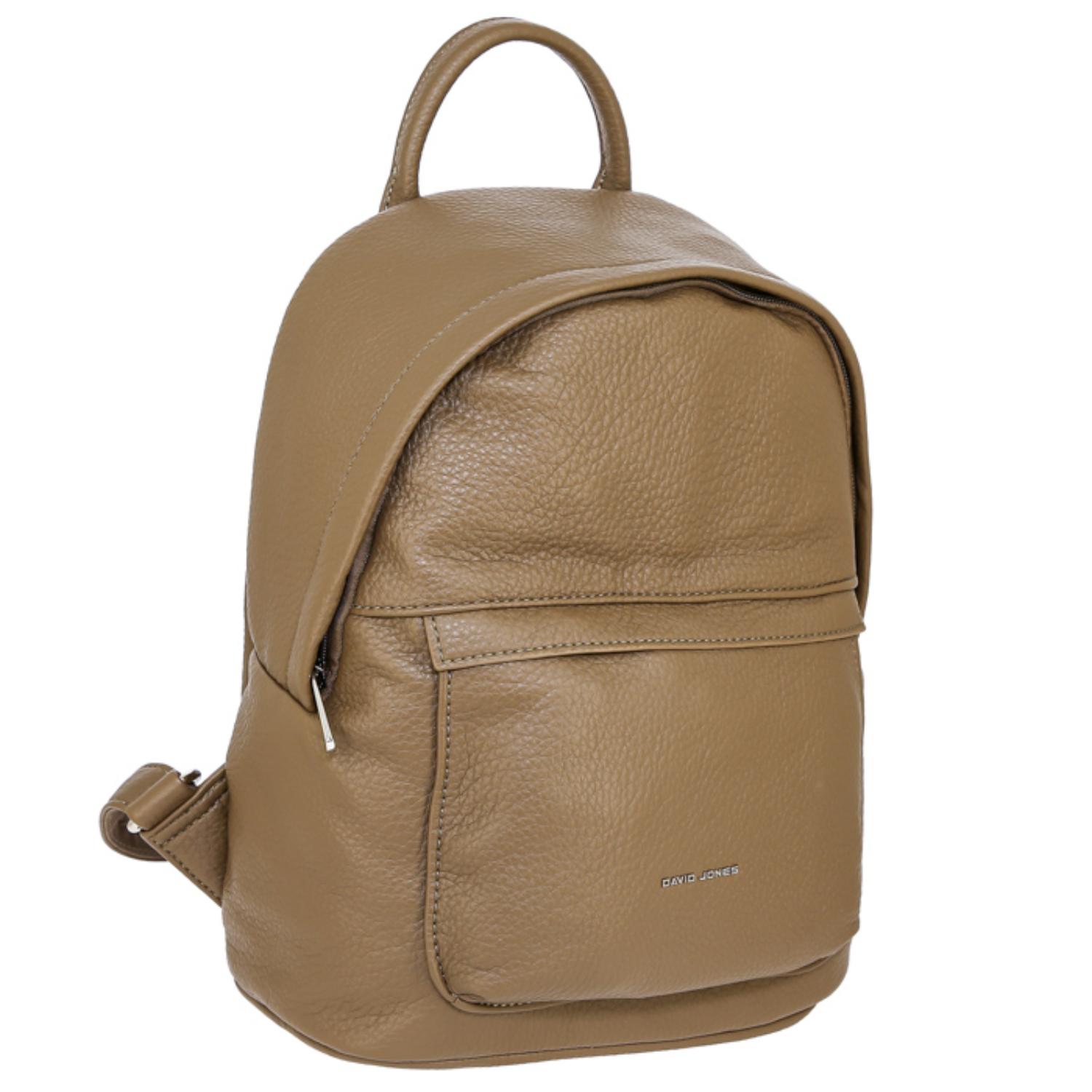 

Рюкзак женский David Jones 7013-2 кофе, 25х13х31 см, Коричневый, 7013-2