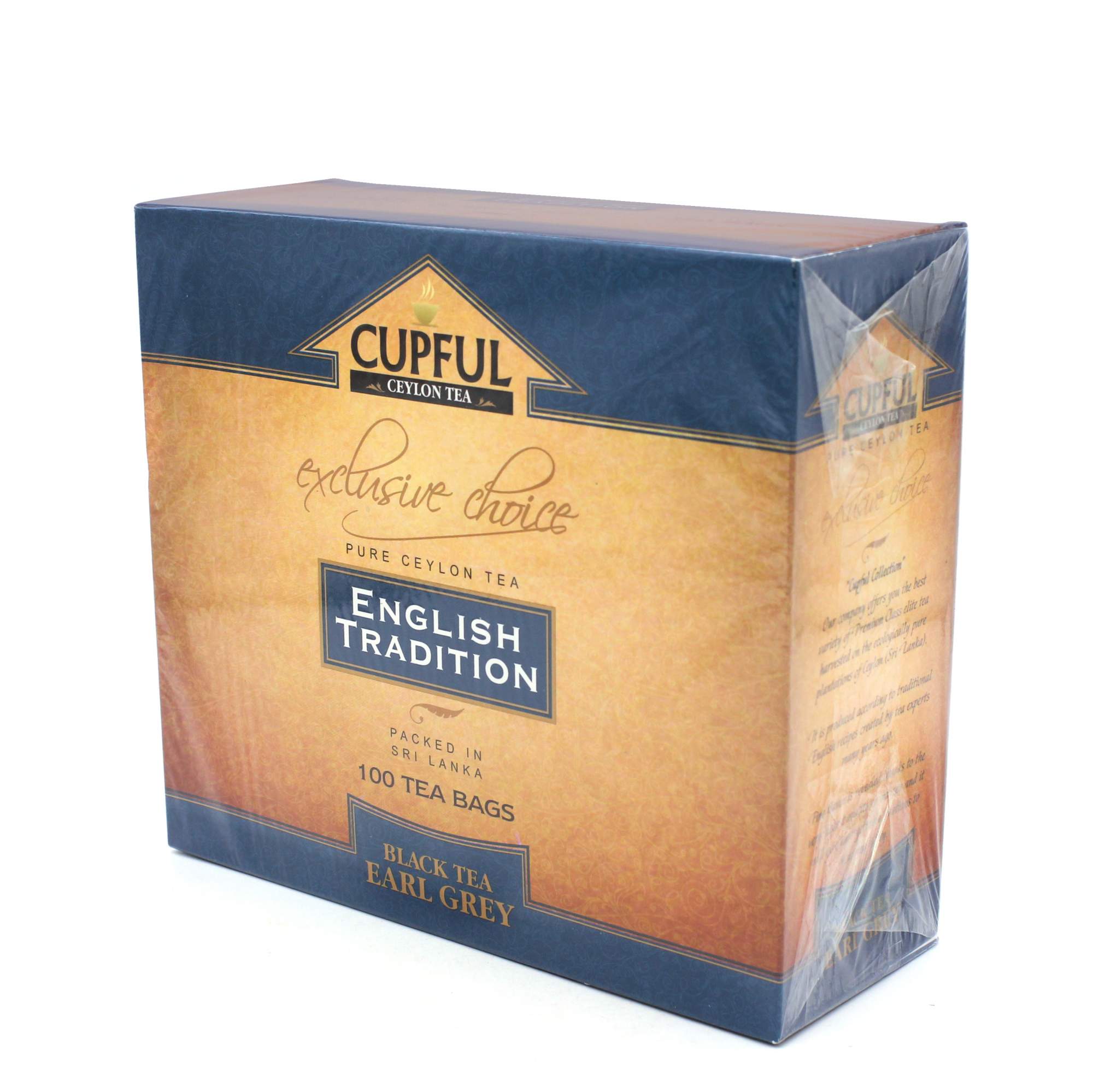 

Чай черный пакетированный Cupful с маслом бергамота, 100 пак, CUPFUL