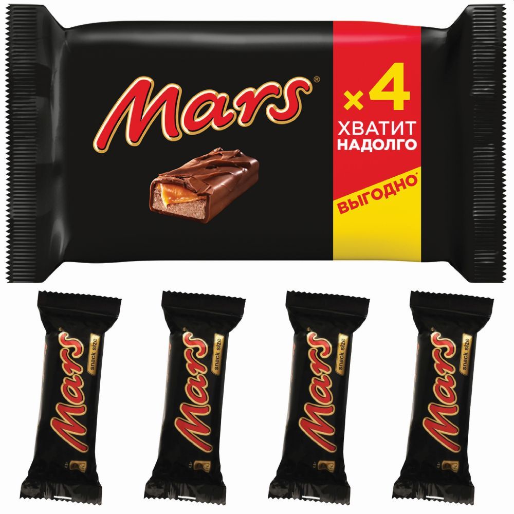 Шоколадный батончик Mars, Карамель, Мультипак, 4*40.5гр * 5шт.