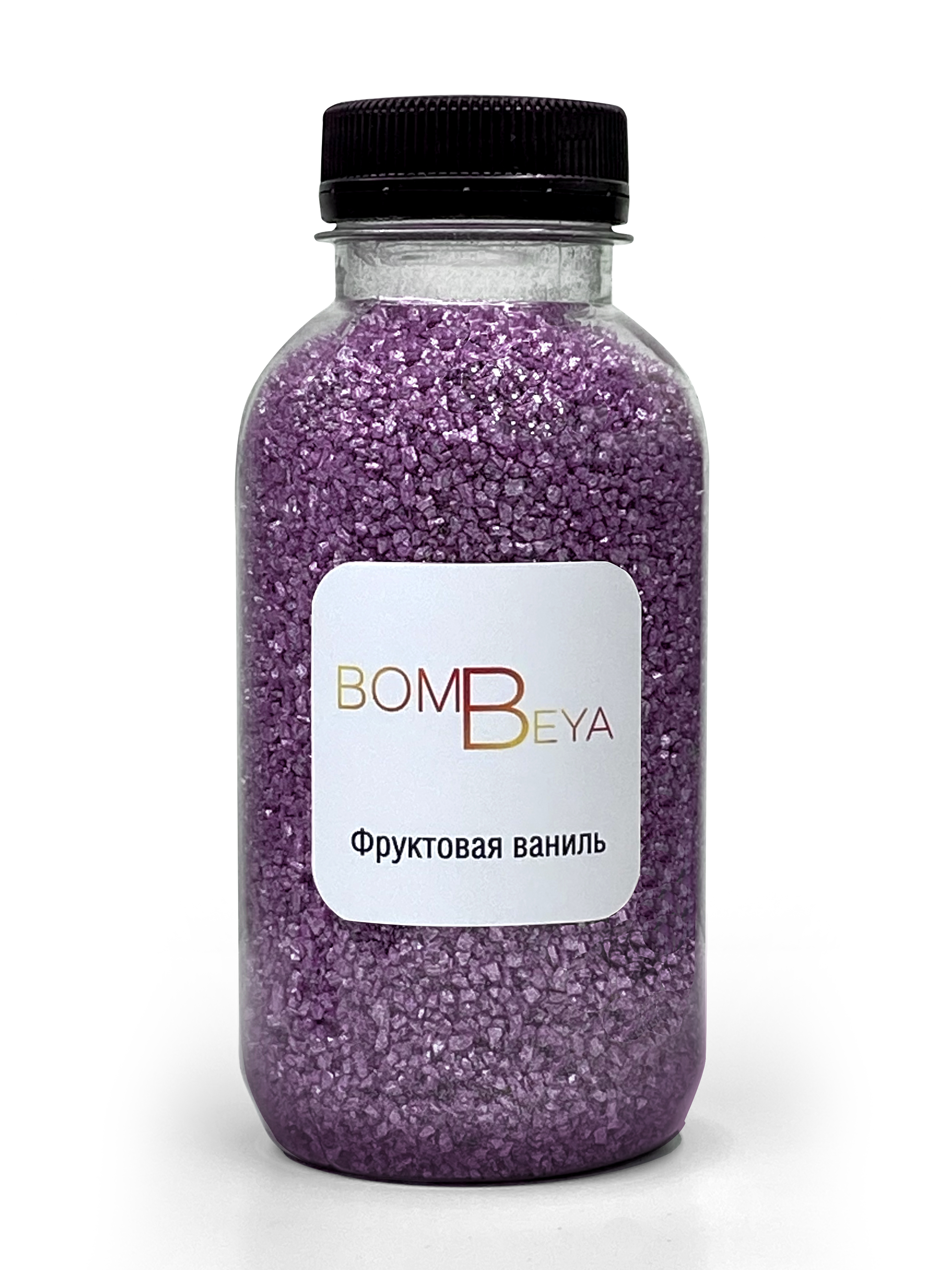 Морская соль шиммер для ванны Bombeya мерцающая с ароматом фруктовой ванили 360 г 1 шт
