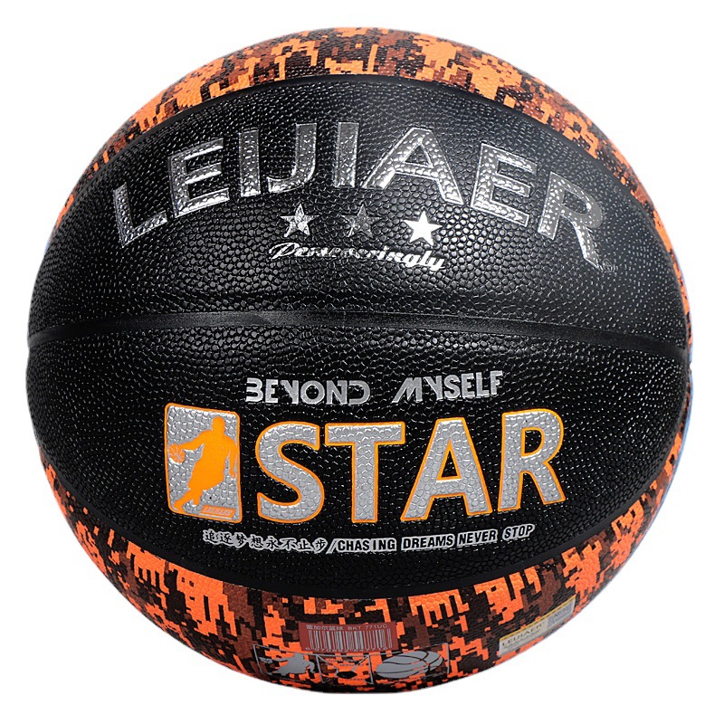 Мяч баскетбольный LEIJIAER STAR №5, оранжевый