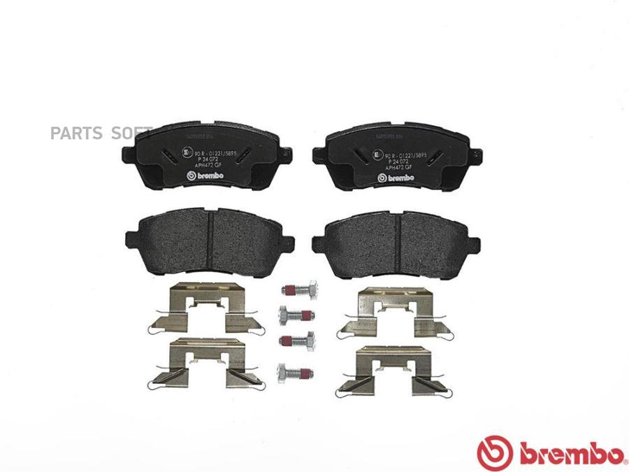 

Тормозные колодки brembo передние p24072