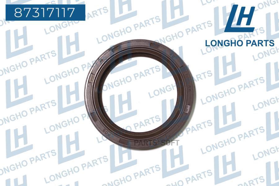 Сальник распредвала LONGHO 87317117 Daewoo 1.3; 1.6 All 94580413