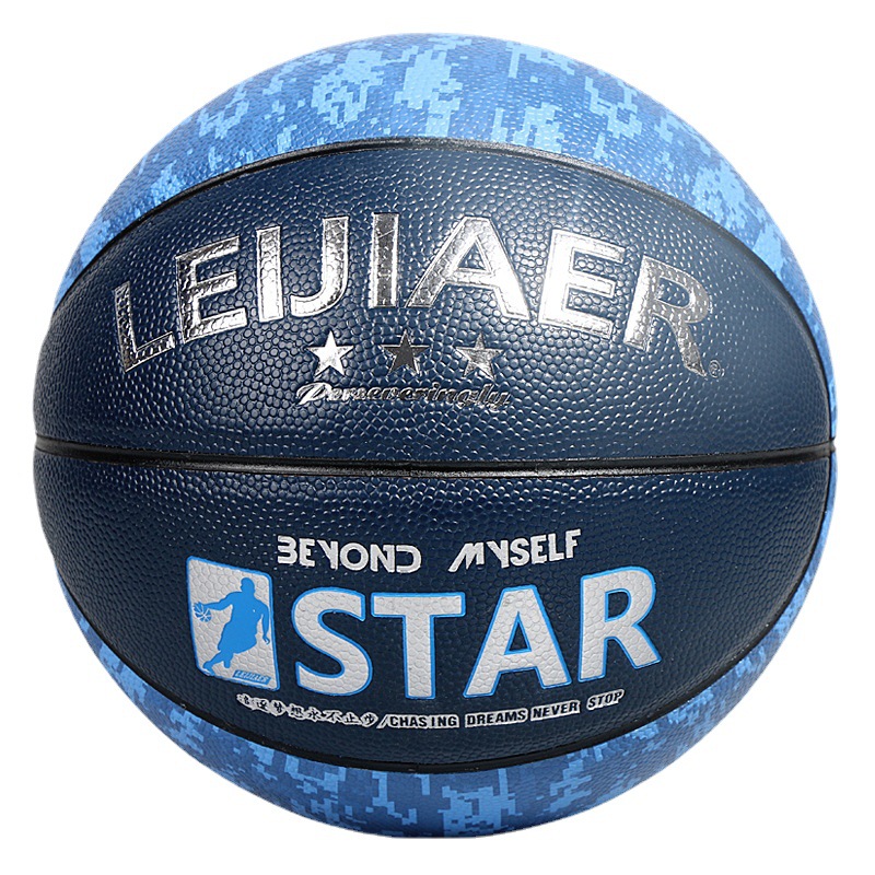 

Мяч баскетбольный LEIJIAER STAR №5 синий, Синий;черный, STAR