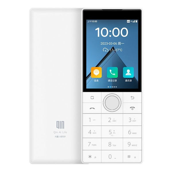 

Смартфон Duoqin Qin f22 2/16GB Белый, Qin f22