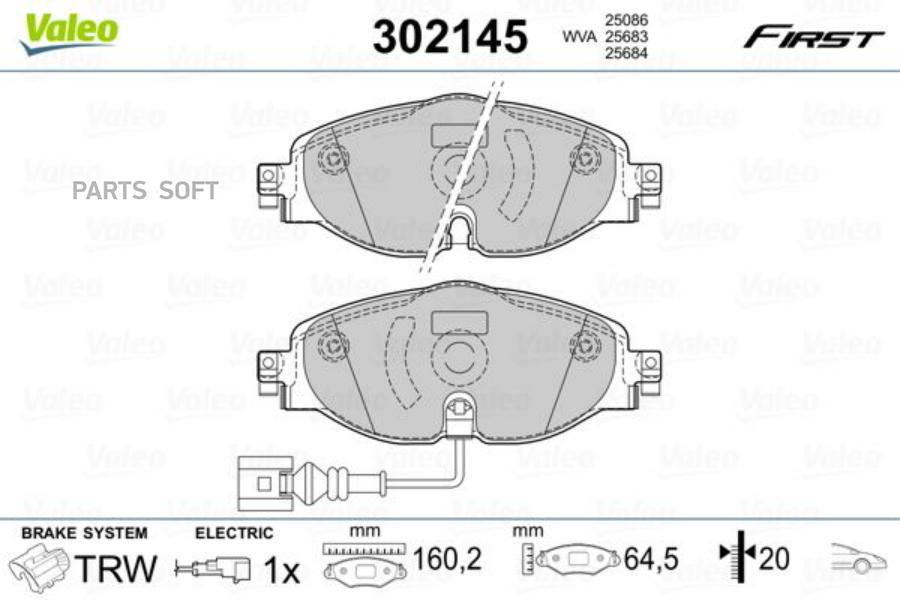 

Колодки Тормозные Перед VALEO 302145