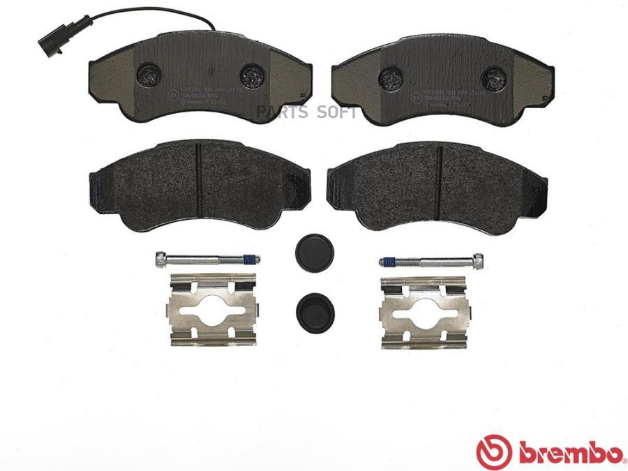 

Колодки дисковые п. peugeot boxer 350 models, fiat ducato 18 maxi 0 P23092 =959 01=221948