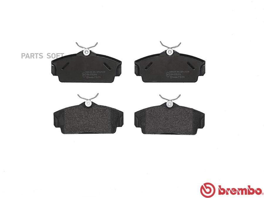 

P56036_=gdb3168=fdb1096 колодки дисковые п. nissan primera 1.6i-2.0i/2.0td &16v 96-02