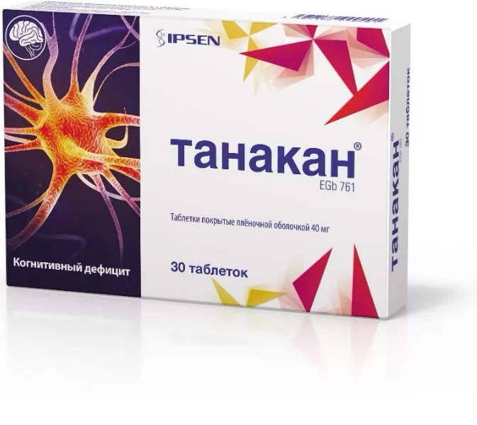 Купить Танакан таблетки покрытые пленочной оболочкой 40 мг 30 шт., Beaufour Ipsen Pharma