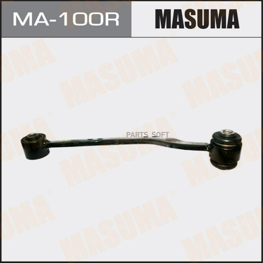 

MA-100R_рычаг задней подвески поперечный верхний правый! Toyota RAV4 2.0/2.2D-4D 06>