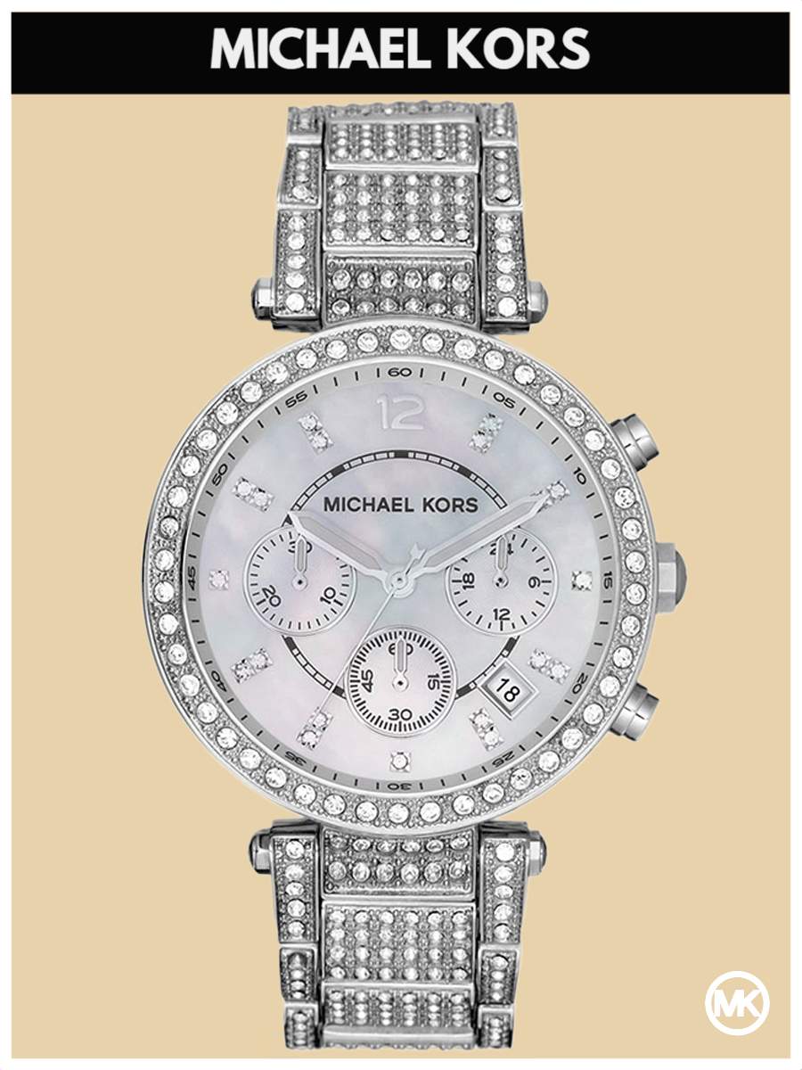 

Наручные часы женские Michael Kors M5572K серебристые, MK5572