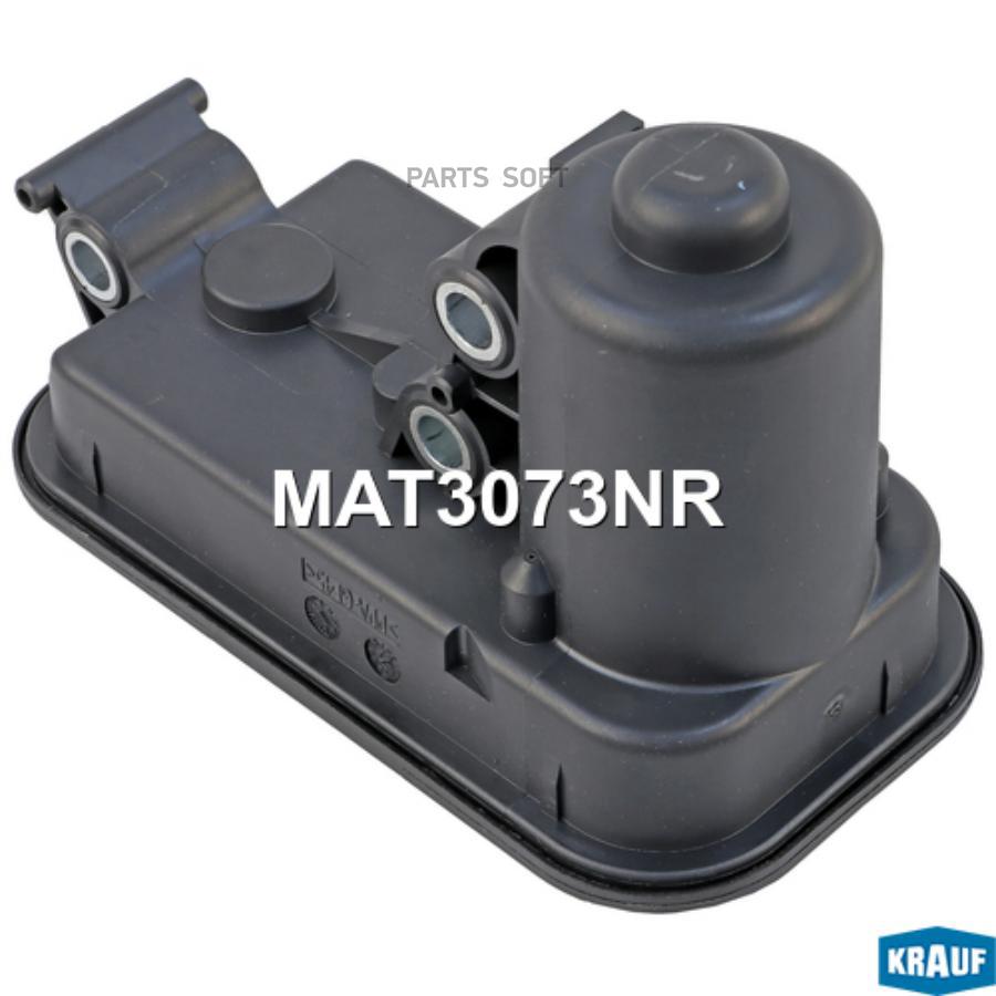 

Актуатор Турбокомпрессора Krauf арт. MAT3073NR
