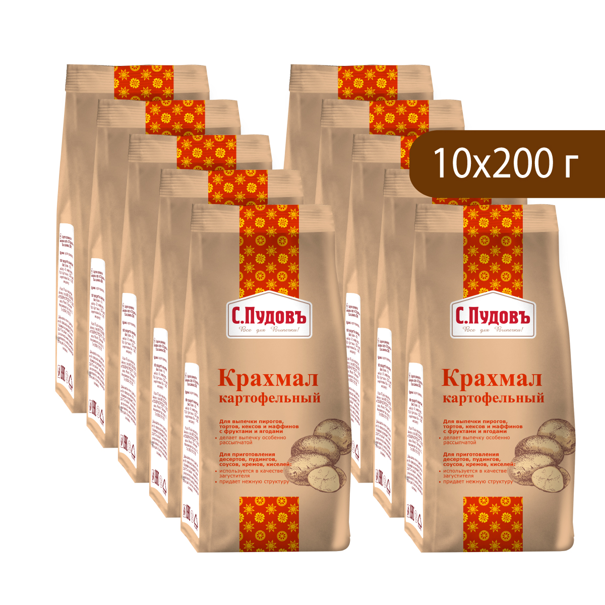 Крахмал картофельный С.Пудовъ, 200 г x 10 шт