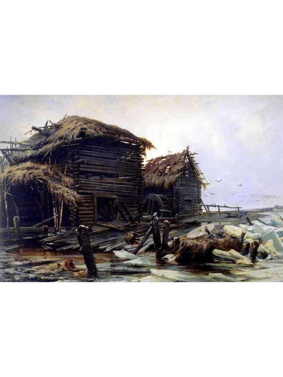 

Постер DRABS A2 Клевер Юлий Юльевич Заброшенная мельница