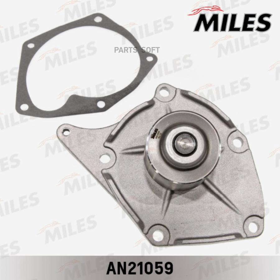 

MILES AN21059 Насос водяной RENAULT/NISSAN 1.5 DCI 02 1шт