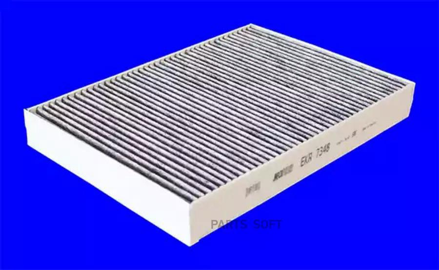 

Фильтр салонный MECA-FILTER EKR7348