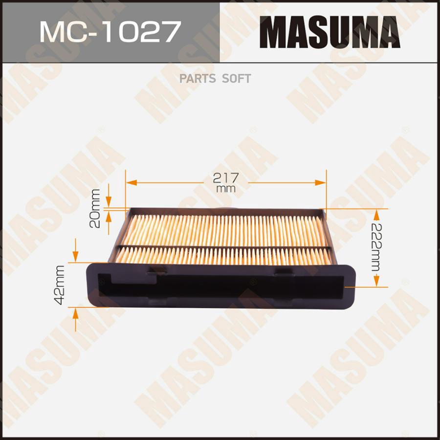 

MASUMA MC-1027 Салонный фильтр AC-904E MASUMA (1/40) 1шт
