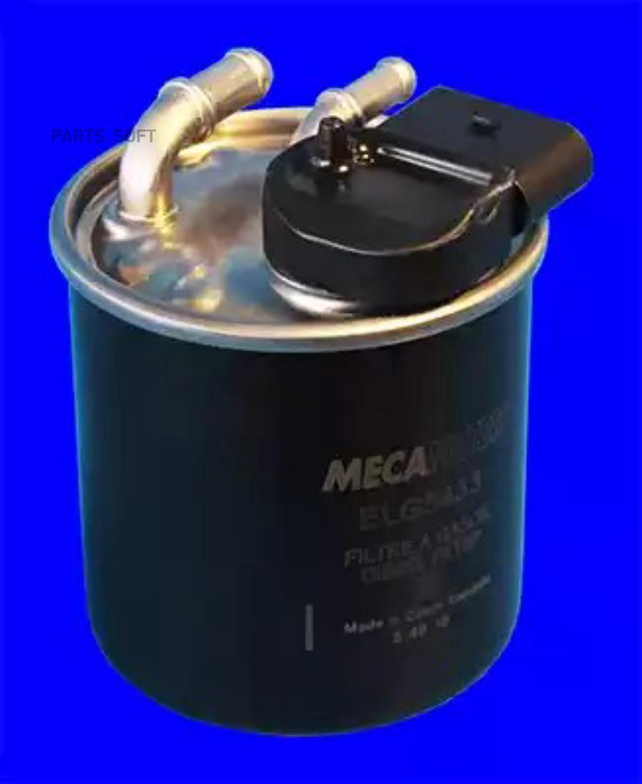 Топливный фильтр MECAFILTER ELG5433