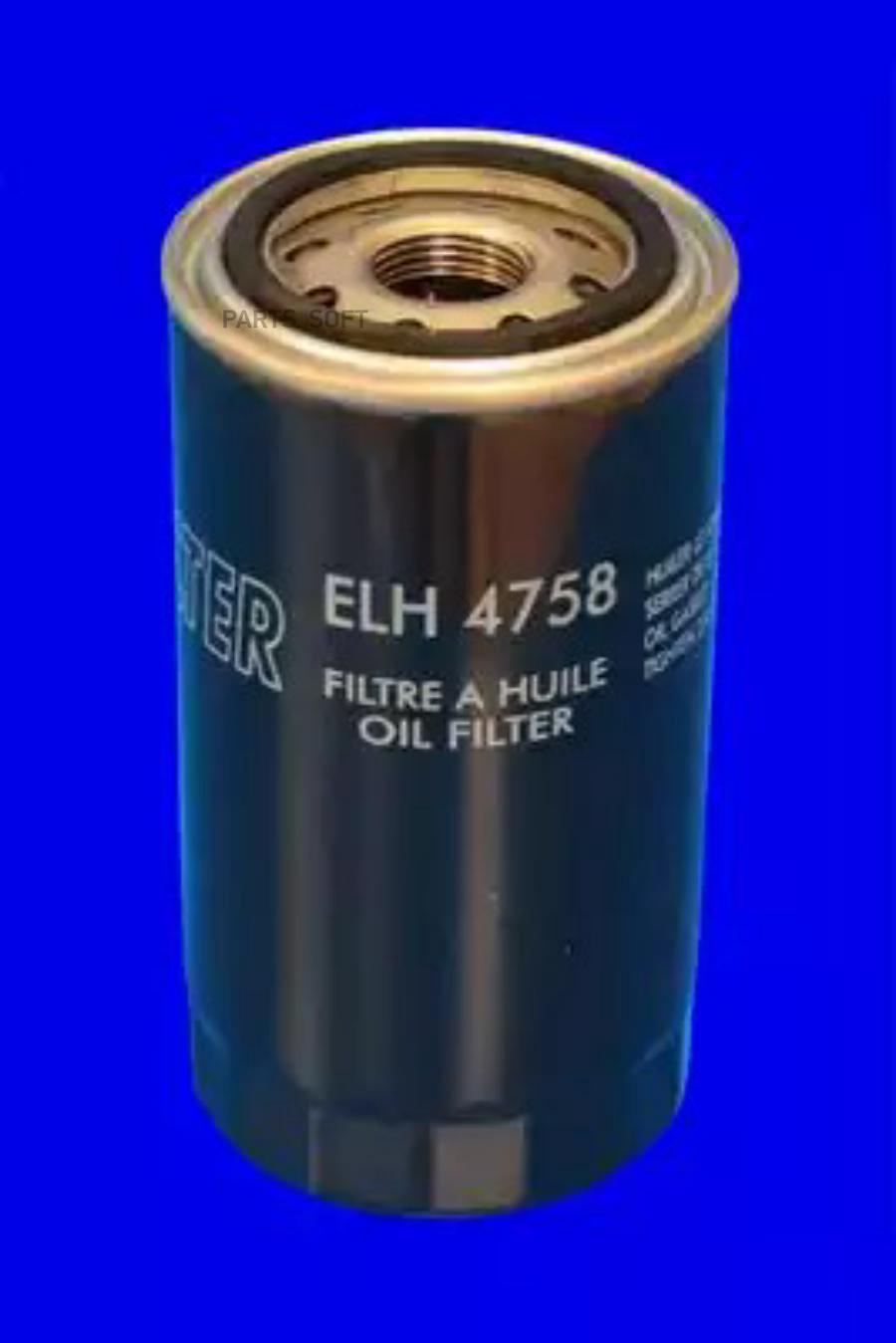 

Фильтр масляный MECAFILTER ELH4758