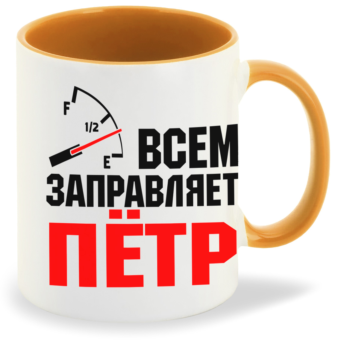

Кружка CoolPodarok Кружка именная Всем заправляет Пётр, Кружка именная Всем заправляет Пётр