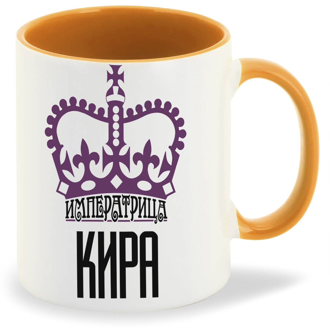 

Кружка CoolPodarok Императрица Кира, Императрица Кира