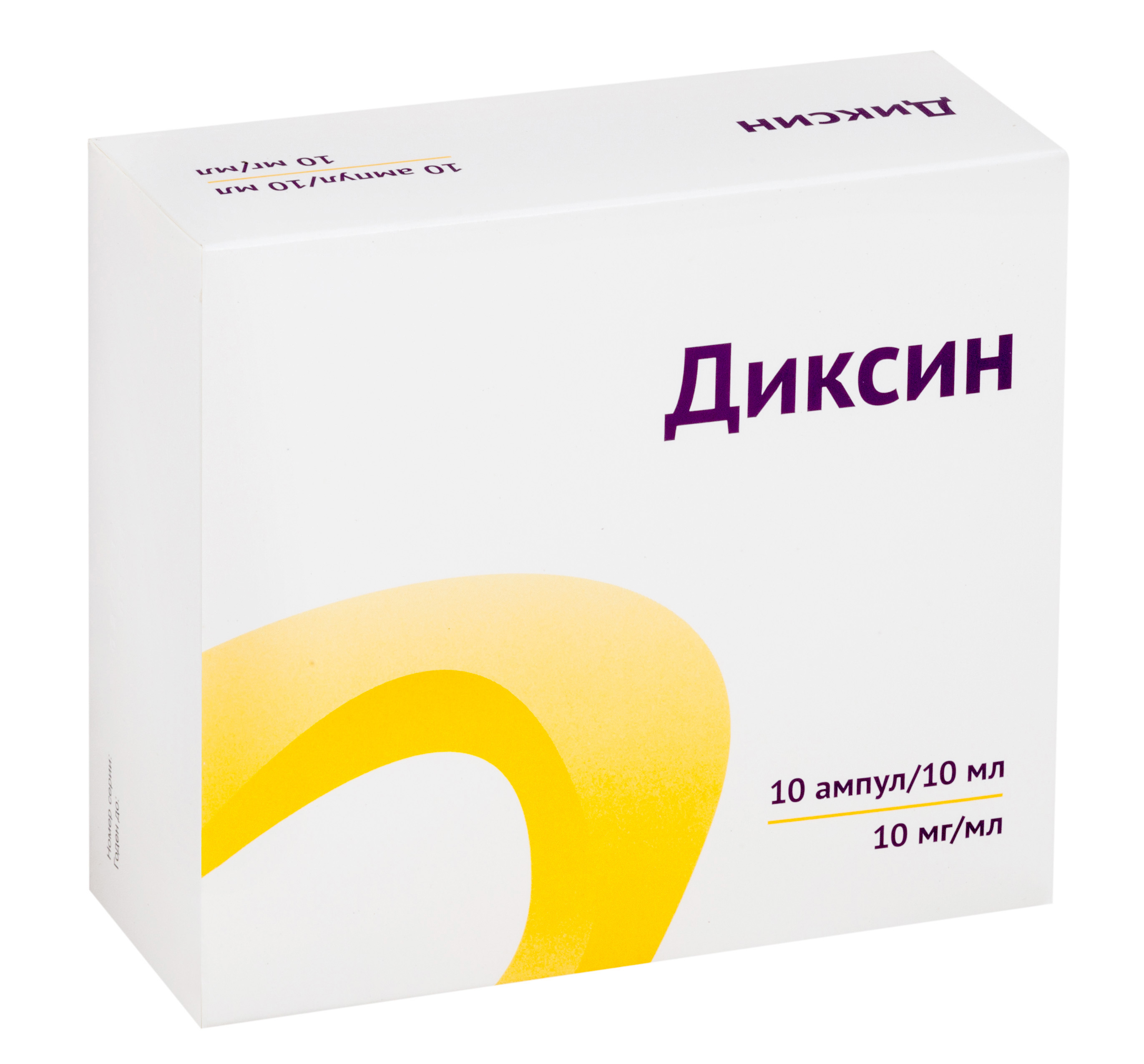 Купить Апроваск таблетки покрытые пленочной оболочкой 5 мг+300 мг 28 шт., Sanofi Aventis