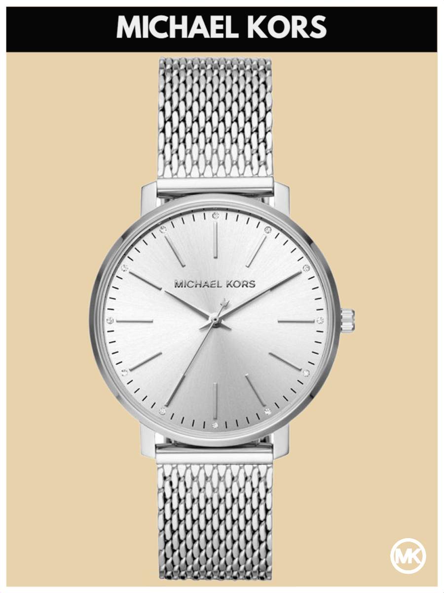 

Наручные часы женские Michael Kors MK4338, MK4338