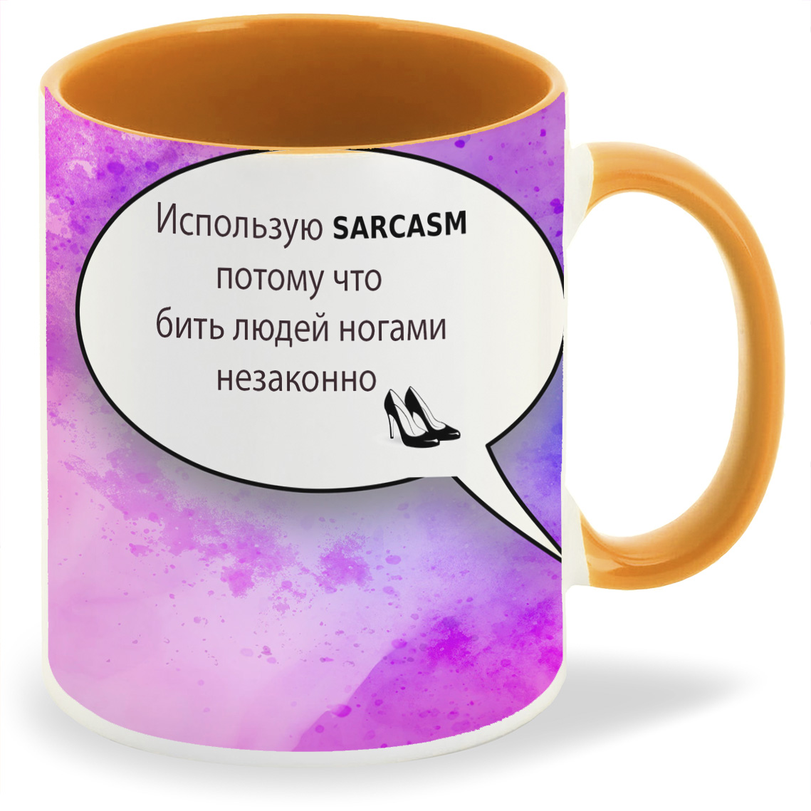 

Кружка CoolPodarok Прикол Сарказм Девушка на розовом фоне Prikol Sarcasm Girl (сарказм), Прикол Сарказм Девушка на розовом фоне Prikol Sarcasm Girl (сарказм)