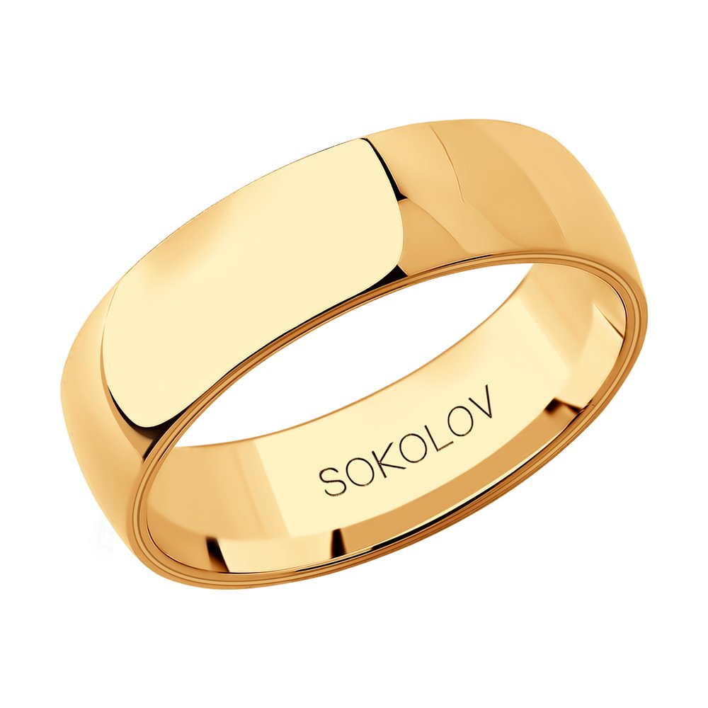 

Кольцо из золота р. 15 SOKOLOV 111034-01, 111034-01