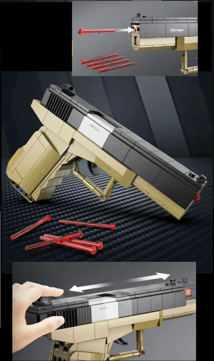 Конструктор-игрушка 3D CaDA Пистолет, стреляет пульками, подвижные элементы, 338 дет