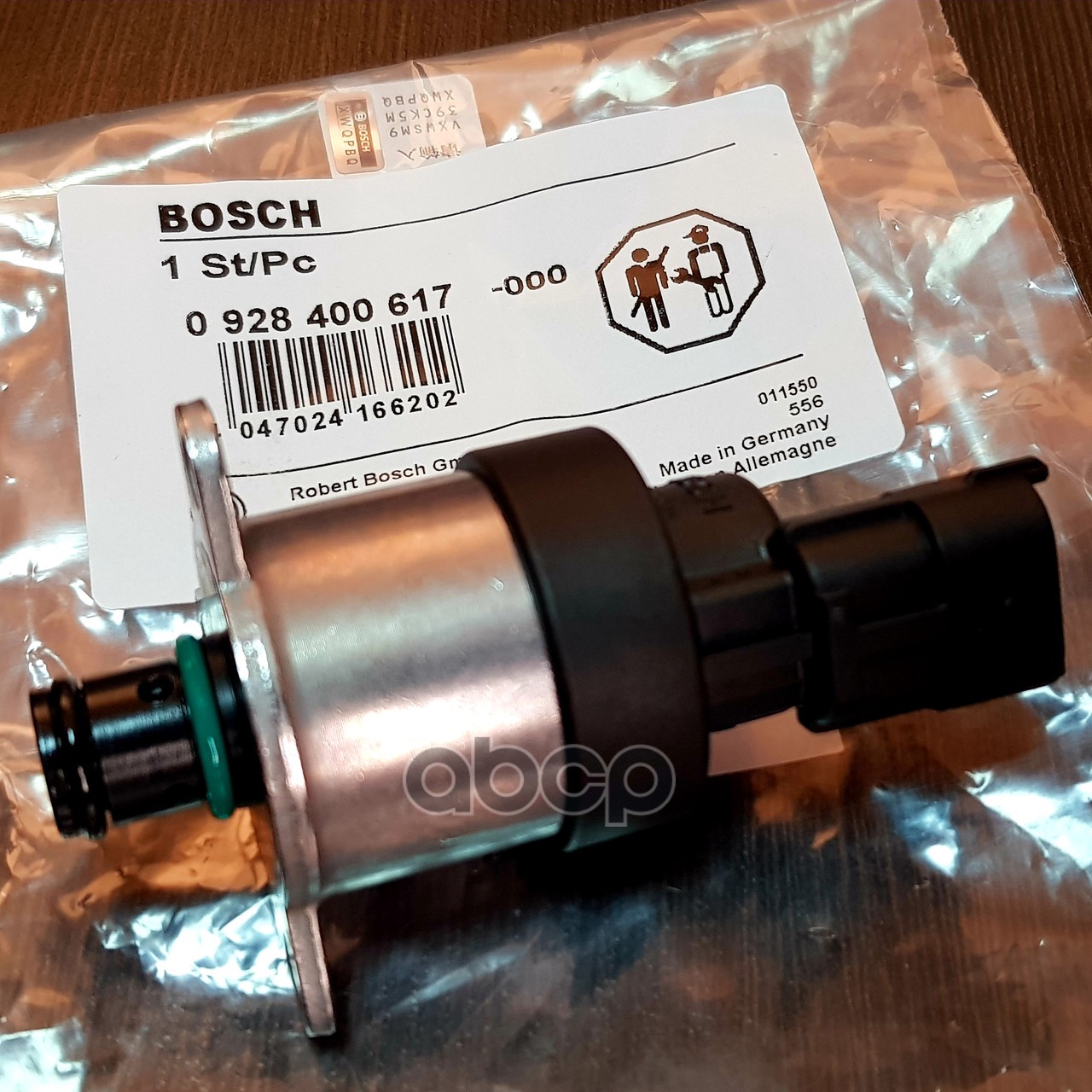 

BOSCH 0928400617 Снят, замена 1 465 ZS0 130 Клапан топливной системы