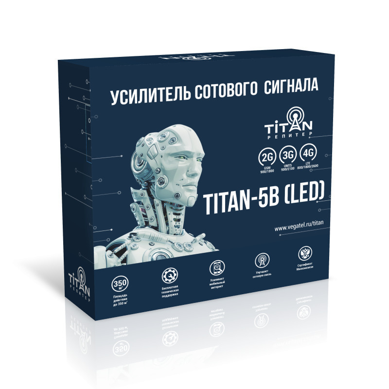 Усилитель интернет сигнала TiTAN (Vegatel) R10304-9