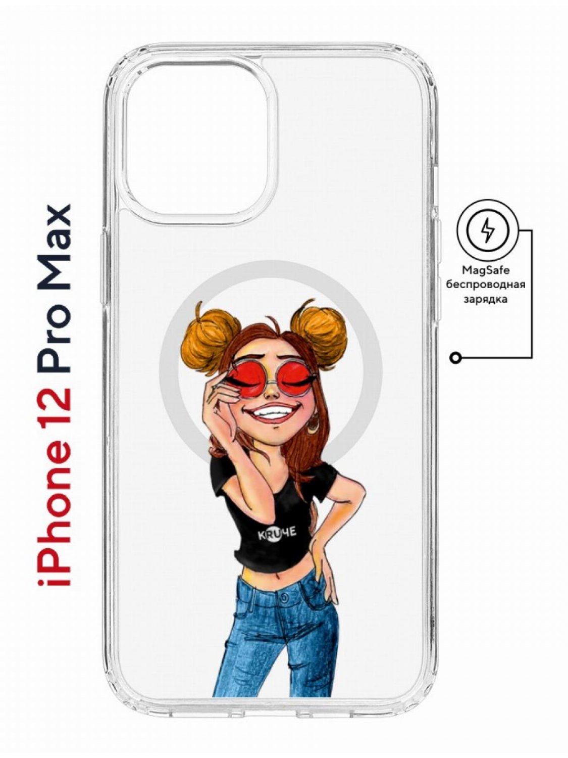 фото Чехол на iphone 12 pro max magsafe kruche print smiling противоударный с магнитом кruче