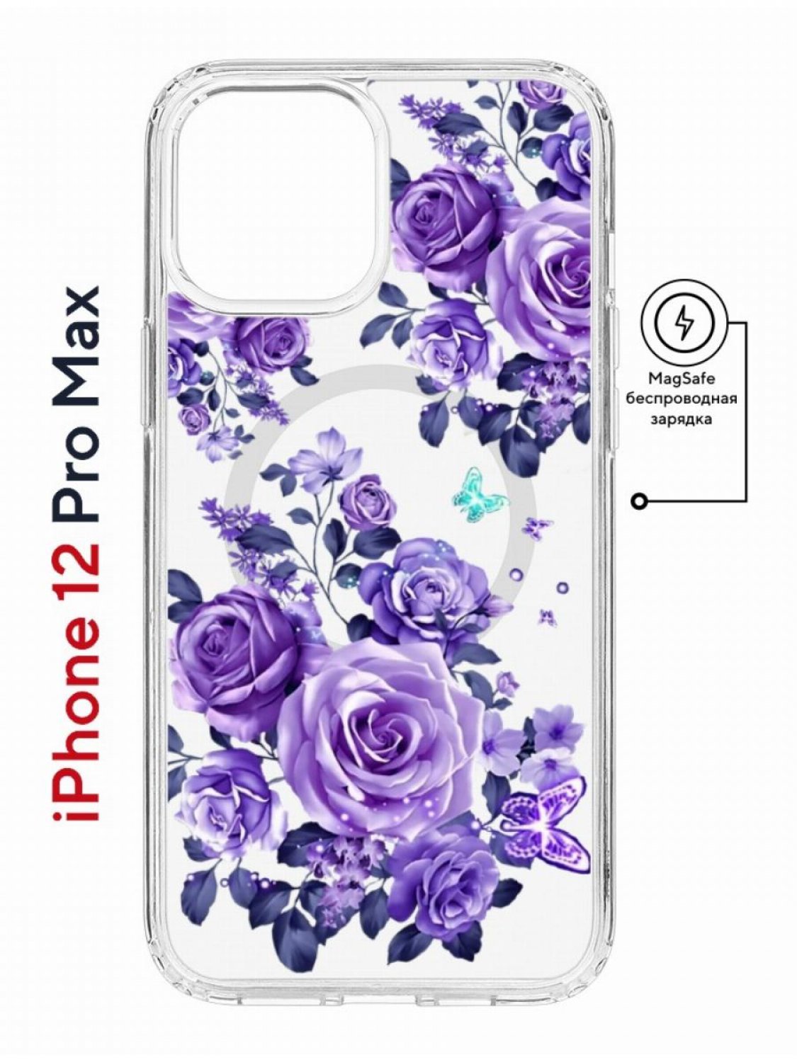 фото Чехол на iphone 12 pro max magsafe с принтом kruche print roses противоударный с магнитом кruче