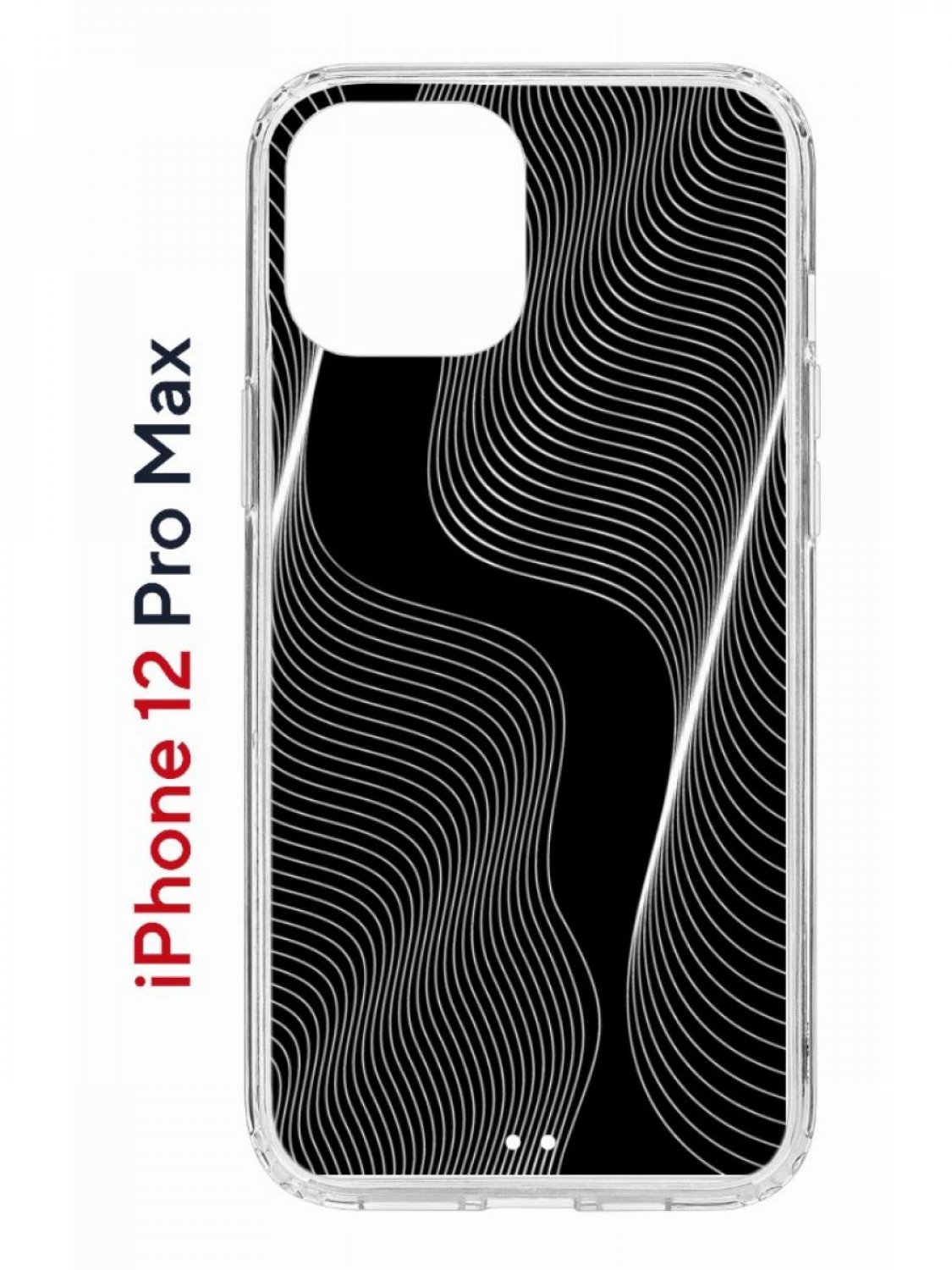 Чехол на iPhone 12 Pro Max с принтом Kruche Print Line black, бампер с защитой камеры