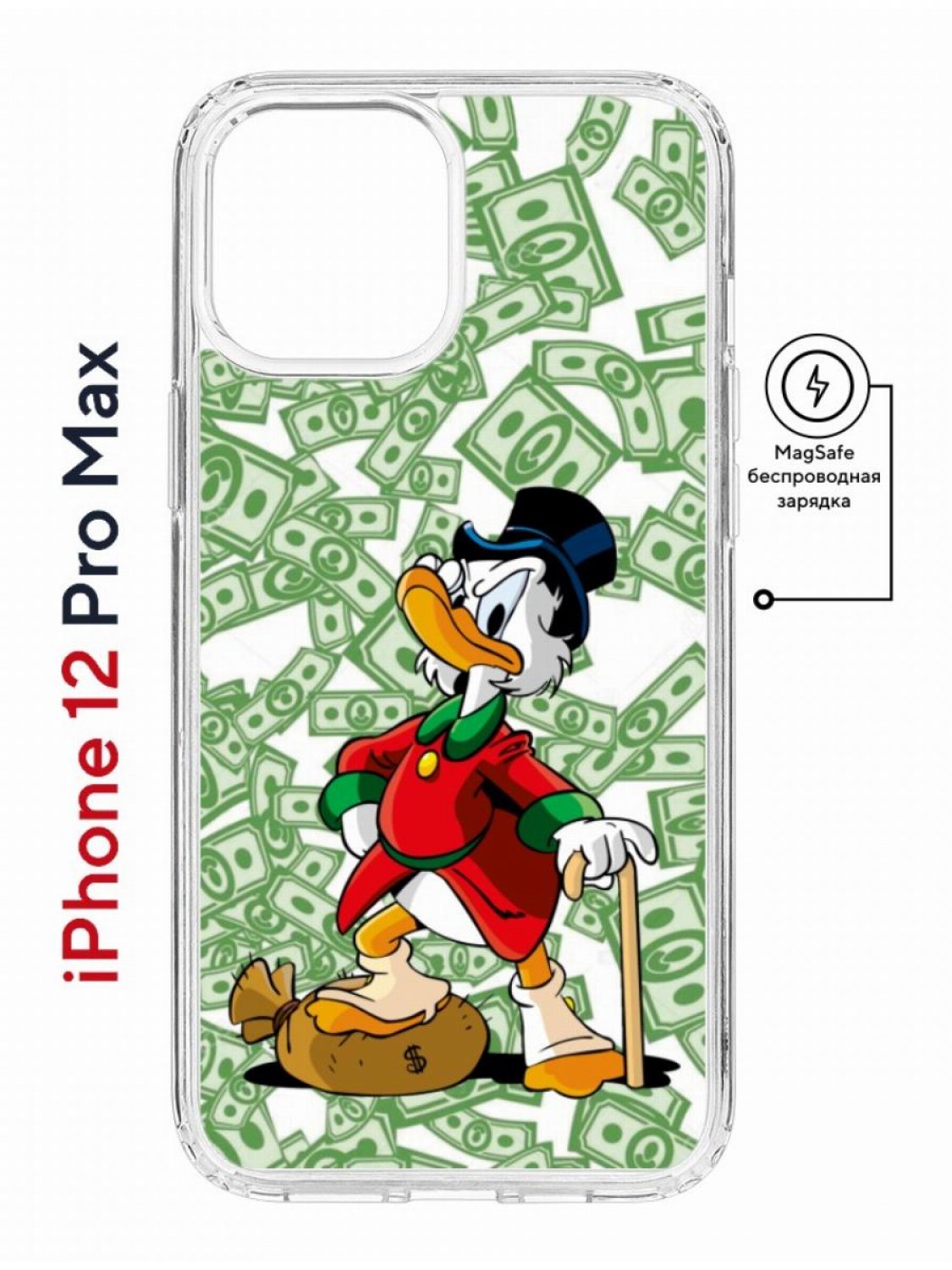 Чехол на iPhone 12 Pro Max MagSafe Kruche Print MacMoney противоударный с магнитом