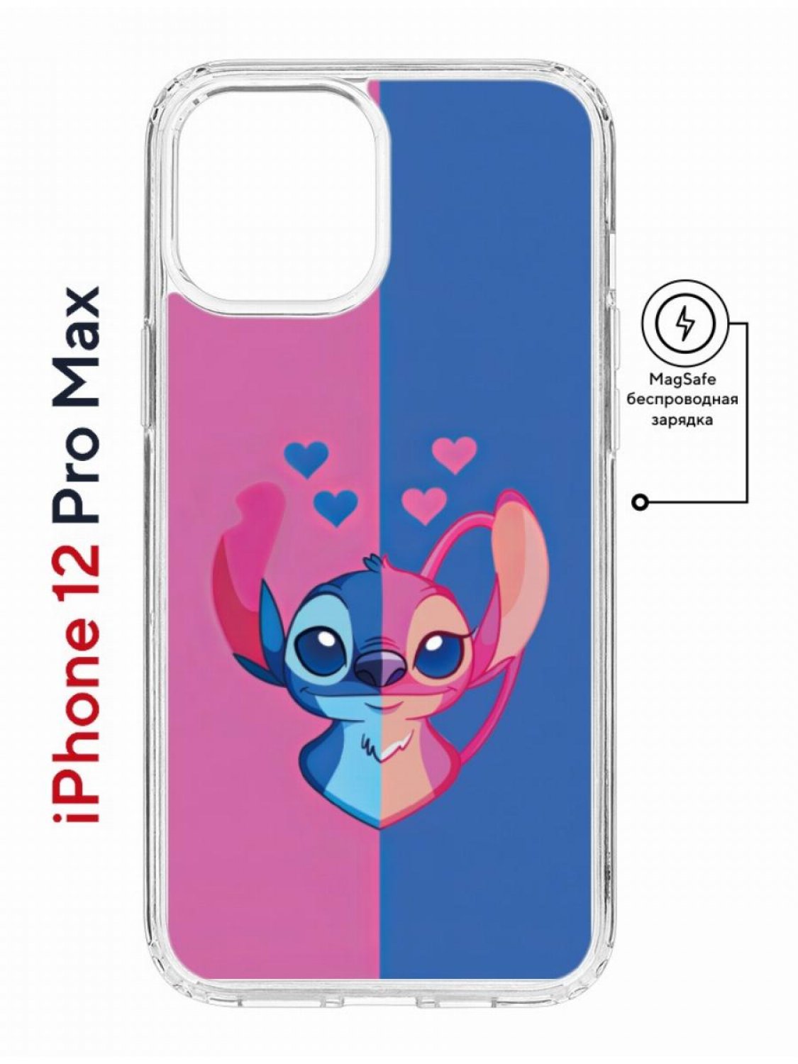 Чехол на iPhone 12 Pro Max MagSafe с принтом Kruche Print СТИЧ противоударный с магнитом