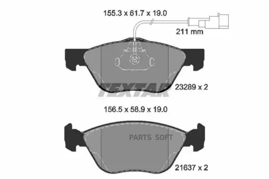 

Тормозные колодки Textar 2328902