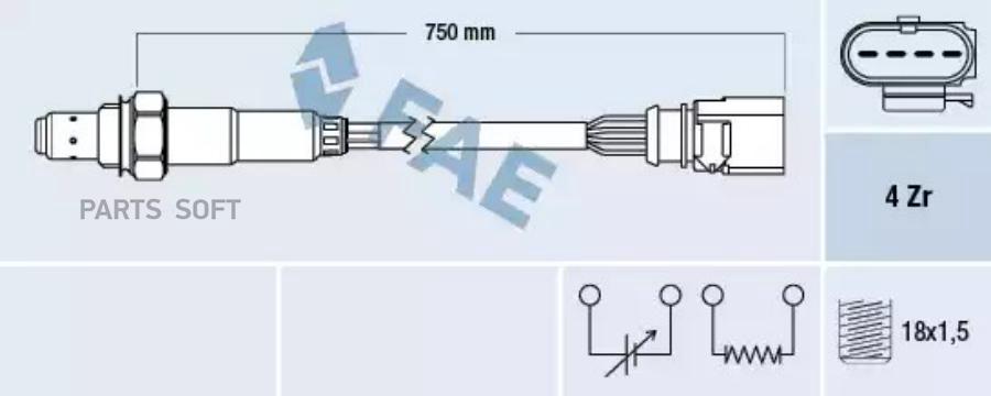 

Лямбдазонд FAE 77399