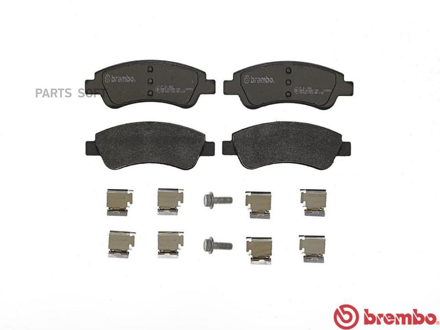 

Тормозные колодки brembo передние p61066