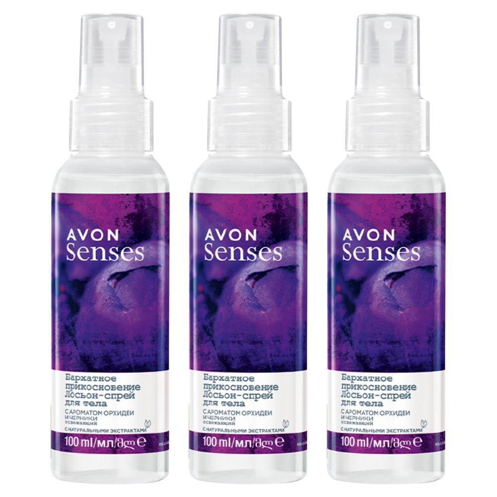 Лосьон-спрей для тела Avon Senses освежающий Бархатное прикосновение 100 мл 3шт 689₽