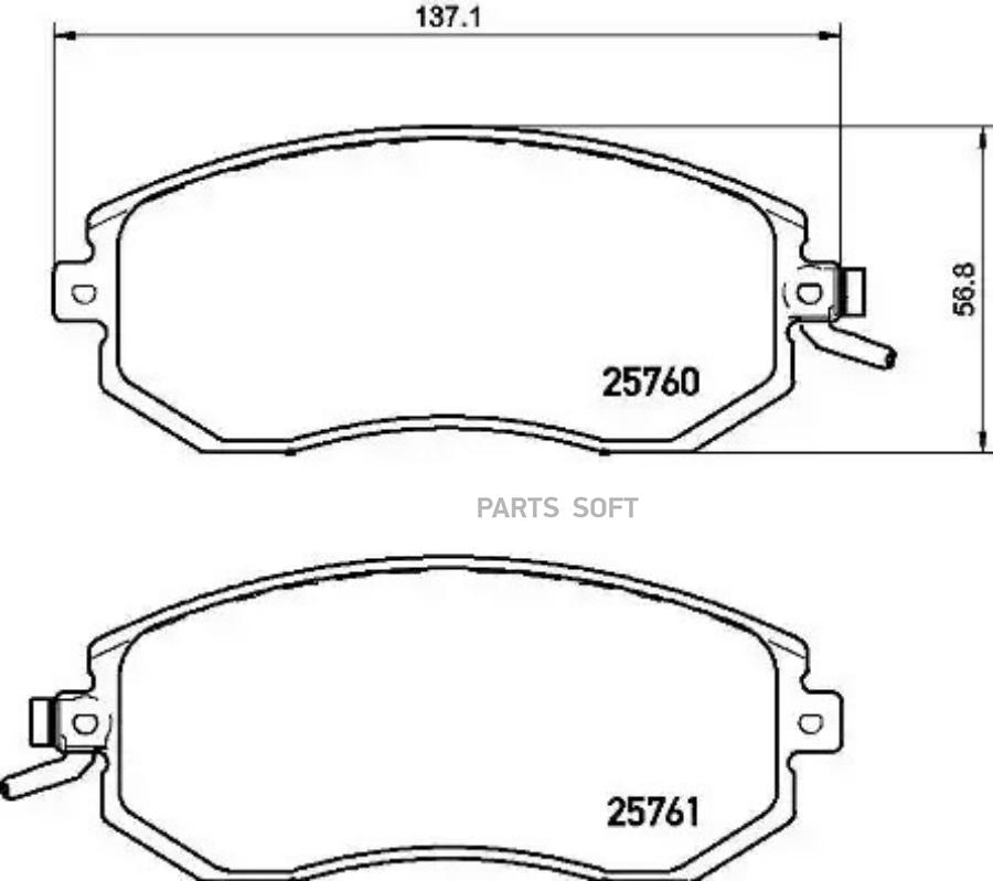 

Тормозные колодки brembo передние p78021