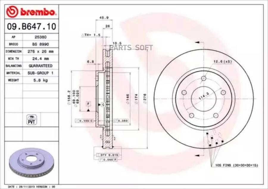 

Диск тормозной передний 276mm pvt