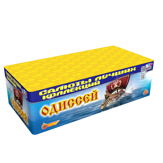 

Салют Slk fireworks Одиссей CL 029 200 залпов, Одиссей