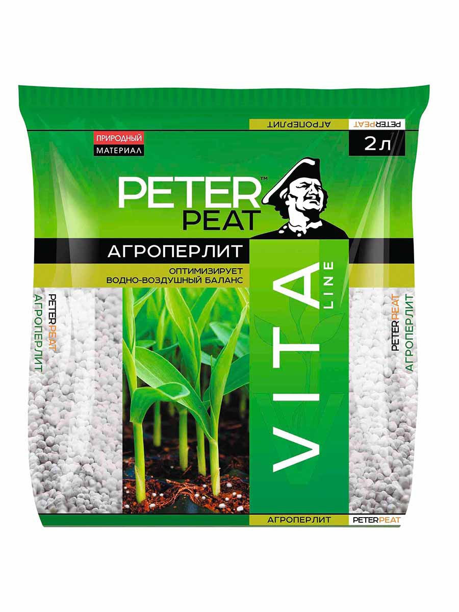 

Агроперлит Peter Peat Vita 2 л