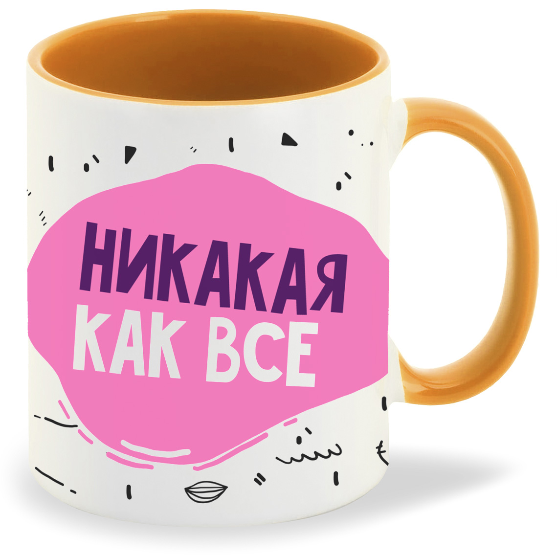 

Кружка CoolPodarok Прикол Никакая как все, Прикол Никакая как все